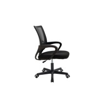 Silla de Oficina Ergonómica de Malla de Tela Negra con Reposabrazos - 56x47x85-95 cm, Confort y Estilo para Trabajo y Estudio.